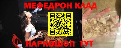 ГАЛЛЮЦИНОГЕННЫЕ ГРИБЫ Донской