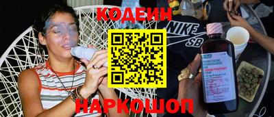 кокс Донецк