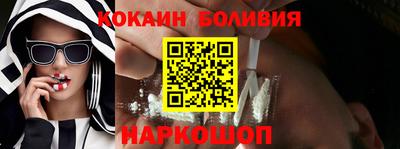 MESCALINE Гусев
