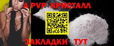 кокс Донецк