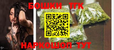 кокс Донецк