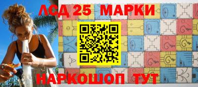 дурь Гусиноозёрск