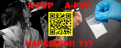 ГАЛЛЮЦИНОГЕННЫЕ ГРИБЫ Донской