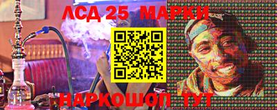 ГАЛЛЮЦИНОГЕННЫЕ ГРИБЫ Донской