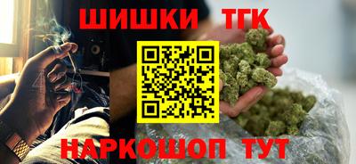ГАЛЛЮЦИНОГЕННЫЕ ГРИБЫ Донской