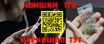 ГАЛЛЮЦИНОГЕННЫЕ ГРИБЫ Донской