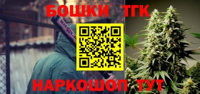 ALPHA-PVP Дубна
