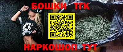 ГАЛЛЮЦИНОГЕННЫЕ ГРИБЫ Донской