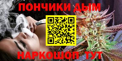ALPHA-PVP Дубна