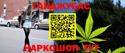 ГАЛЛЮЦИНОГЕННЫЕ ГРИБЫ Донской