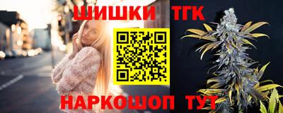 кокс Донецк