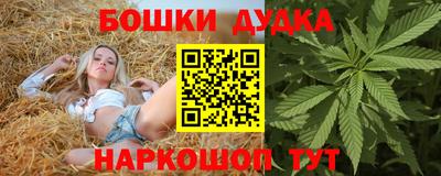 ALPHA-PVP Дубна