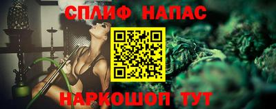 ГАЛЛЮЦИНОГЕННЫЕ ГРИБЫ Донской