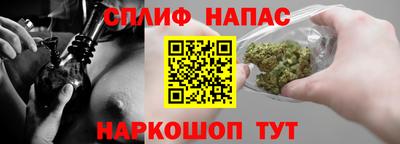 ГАЛЛЮЦИНОГЕННЫЕ ГРИБЫ Донской