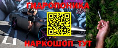 кокс Донецк