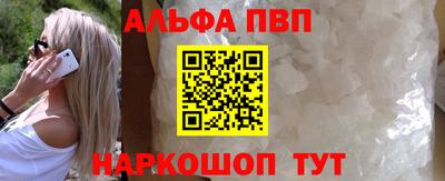 ГАЛЛЮЦИНОГЕННЫЕ ГРИБЫ Донской