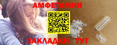 ГАЛЛЮЦИНОГЕННЫЕ ГРИБЫ Донской