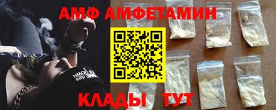 ALPHA-PVP Дубна