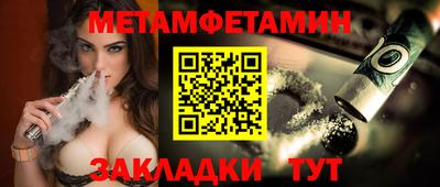 кокс Донецк