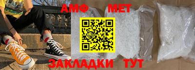 кокс Донецк