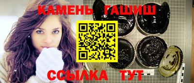 ГАЛЛЮЦИНОГЕННЫЕ ГРИБЫ Донской
