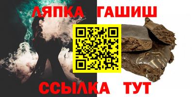 кокс Донецк