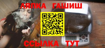 ГАЛЛЮЦИНОГЕННЫЕ ГРИБЫ Донской