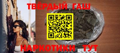 ГАЛЛЮЦИНОГЕННЫЕ ГРИБЫ Донской
