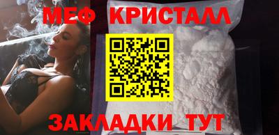 ALPHA-PVP Дубна
