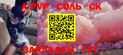 ГАЛЛЮЦИНОГЕННЫЕ ГРИБЫ Донской