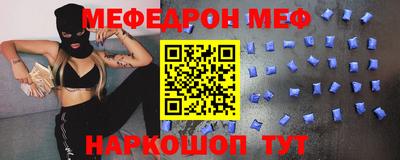 кокс Донецк