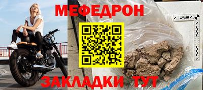ALPHA-PVP Дубна